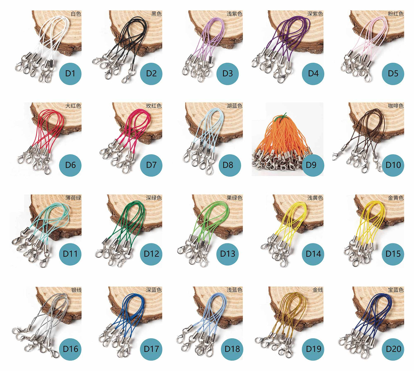 Colorful rope accessories，Come to LXacrylic now and choose your favorite transparent acrylic keychain!